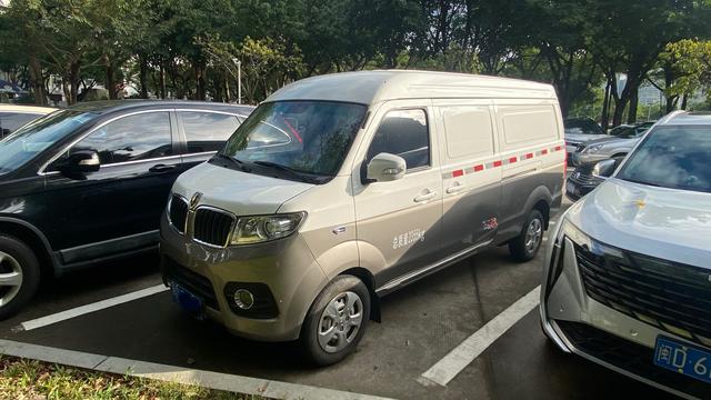 Golden cup New Hiace S