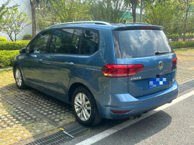 Volkswagen Touran L