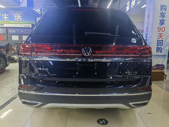 Volkswagen Tuang