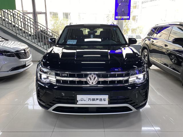 Volkswagen Tuang