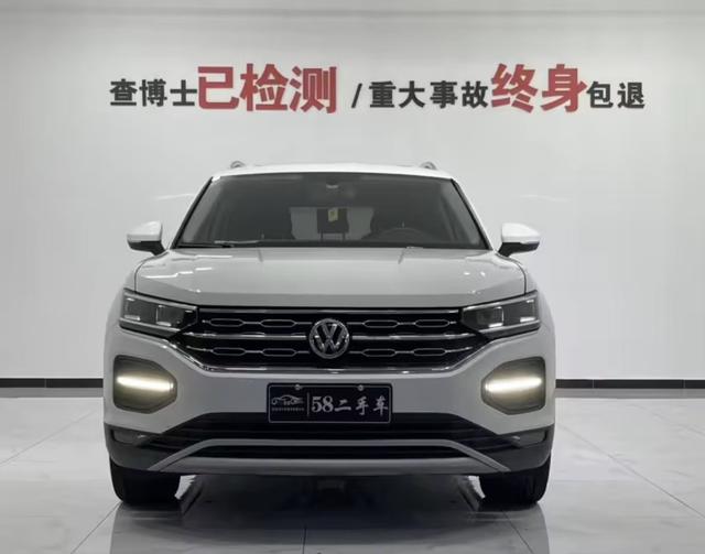 Volkswagen Tanyue