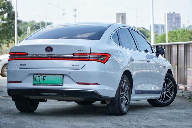 BYD Qin Pro DM