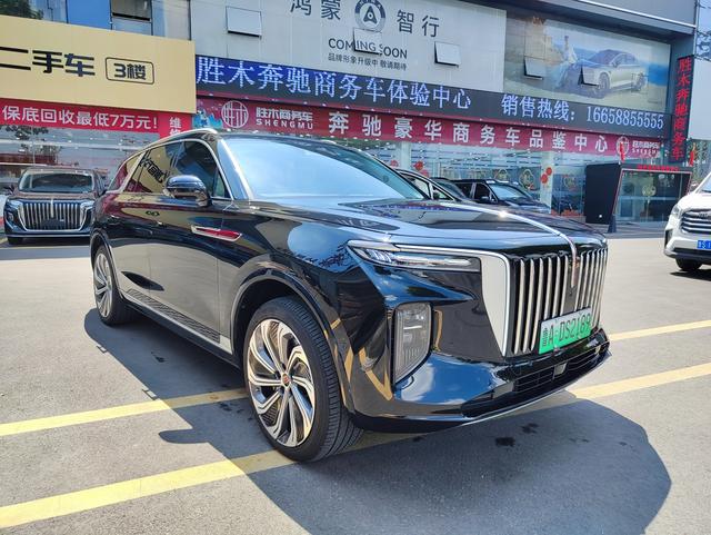 Hongqi E-HS9