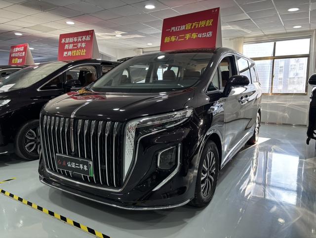 Hongqi HQ9 PHEV