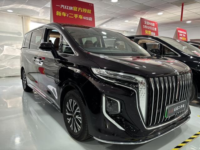 Hongqi HQ9 PHEV