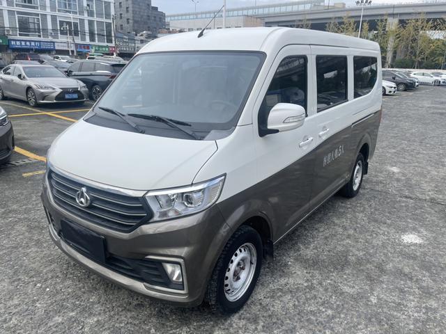 Changan span Cross Star V3