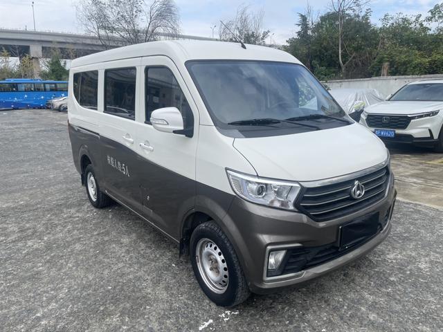 Changan span Cross Star V3