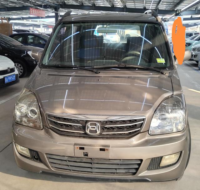 BAIC Beidou Star X5