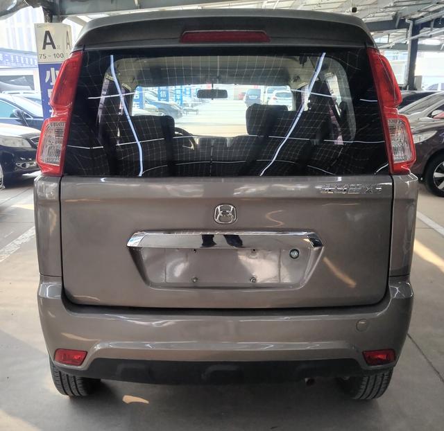 BAIC Beidou Star X5