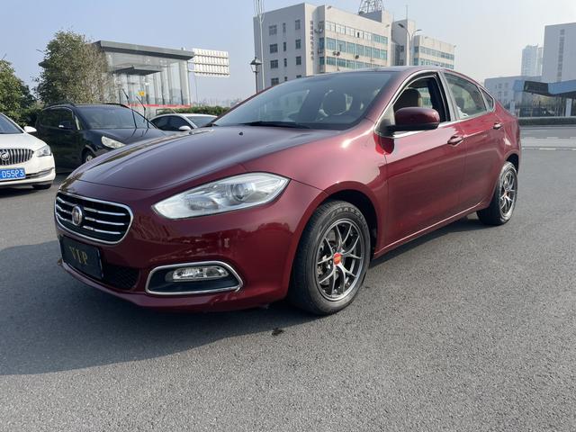 Fiat Feixiang