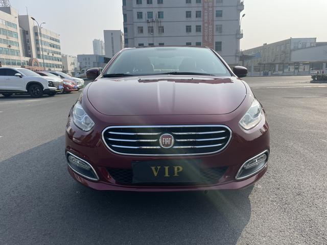 Fiat Feixiang