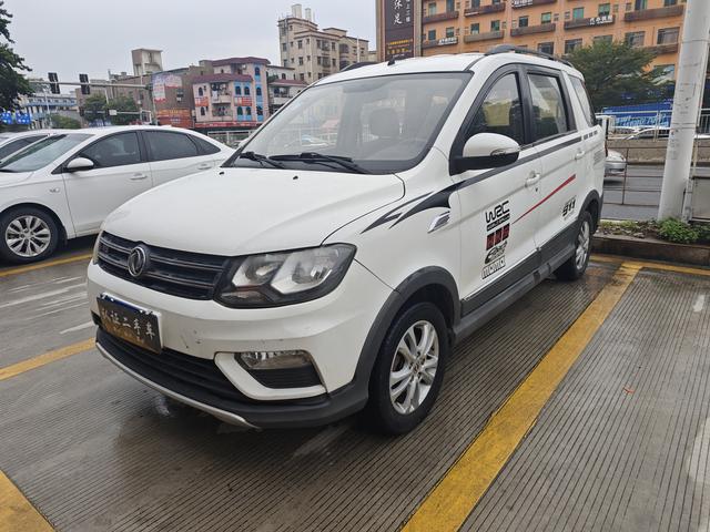 Dongfeng Fengon 370