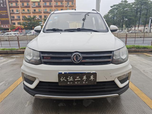 Dongfeng Fengon 370