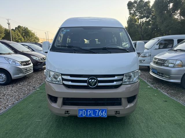 Foton Landscape G7