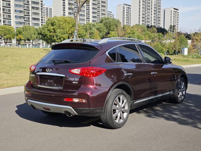 Infiniti QX50