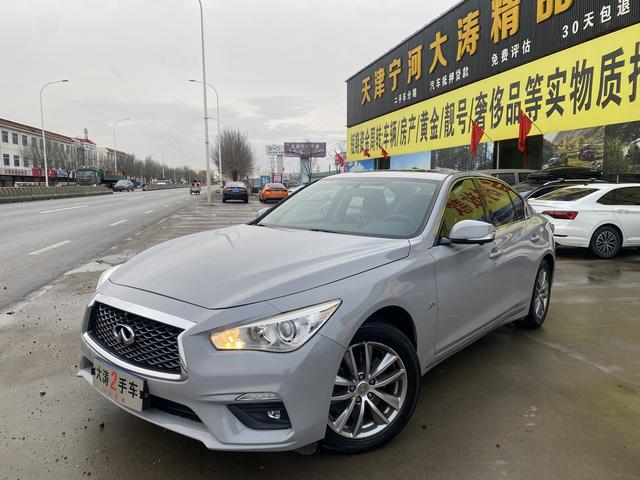 Infiniti Q50L