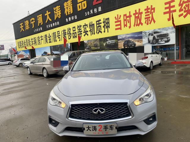 Infiniti Q50L