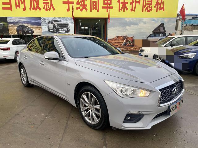 Infiniti Q50L