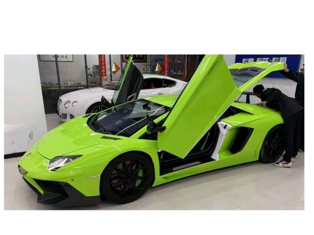 Lamborghini Aventador