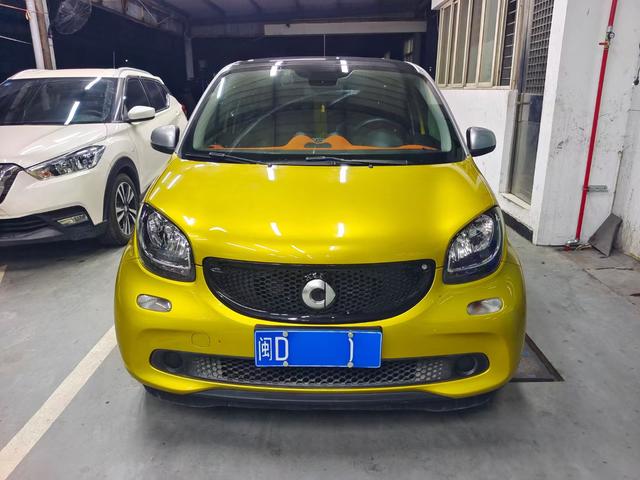 Smart forfour