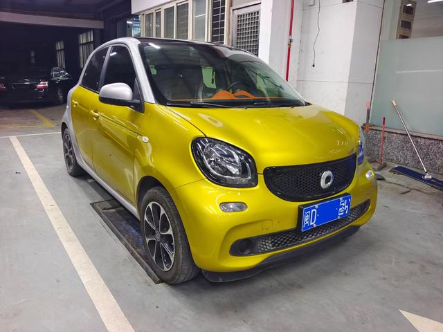 Smart forfour