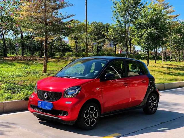 Smart forfour