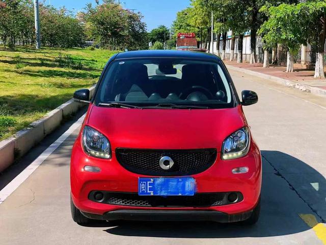 Smart forfour