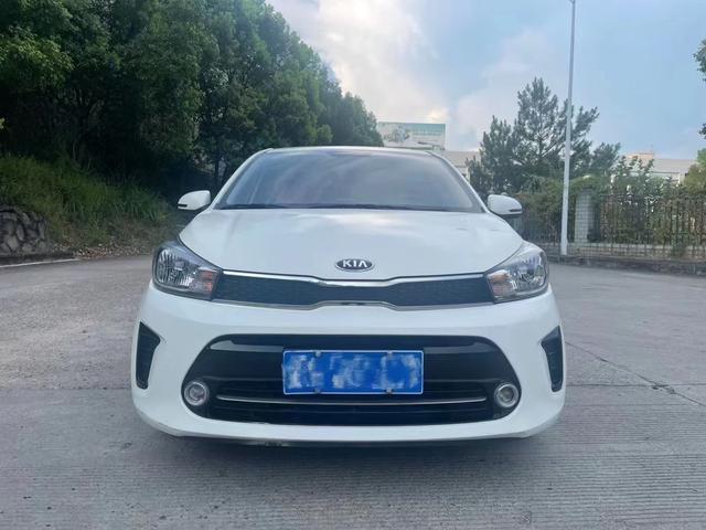 Kia Huanchi