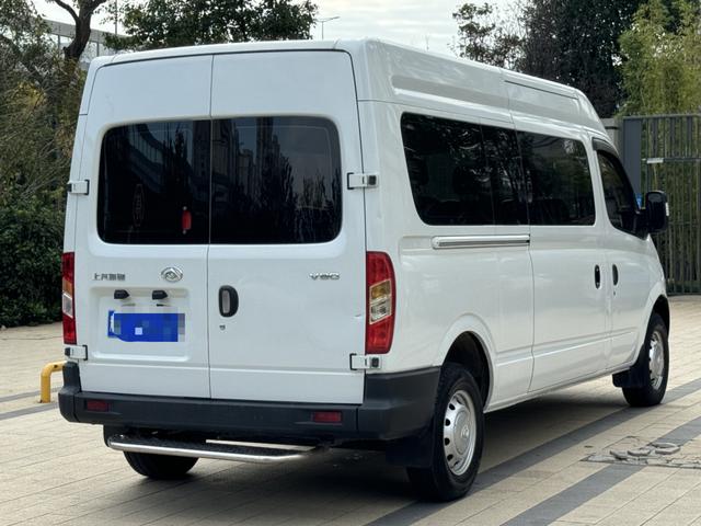 Maxus Xintu V80