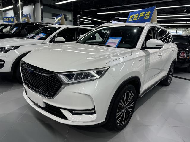 Oshan Changan Auchan X7