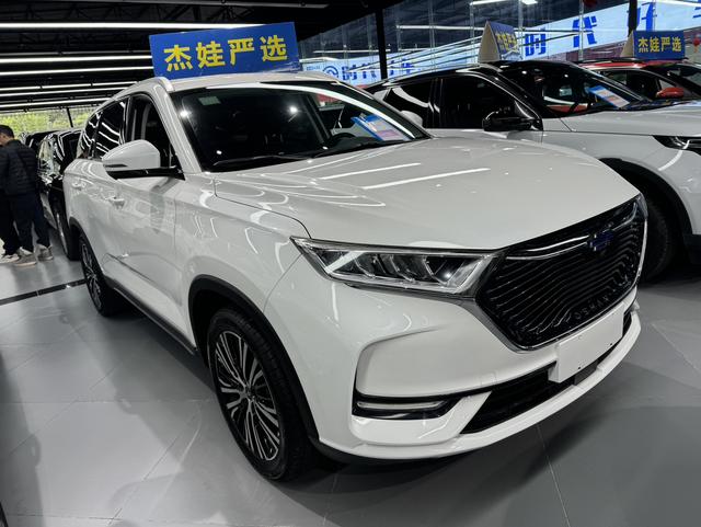 Oshan Changan Auchan X7