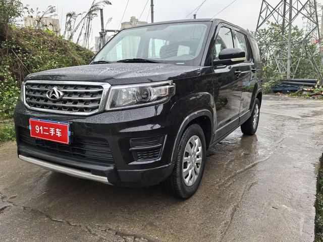 Oshan Changan Auchan X70A