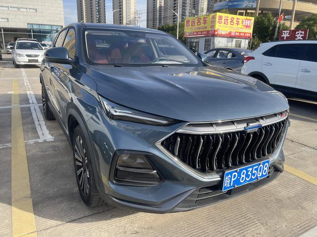 Oshan Changan Auchan X5