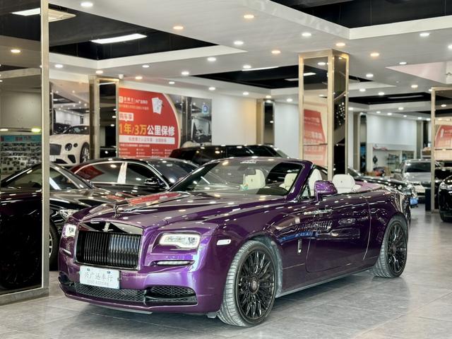 Rolls Royce Yao Ying