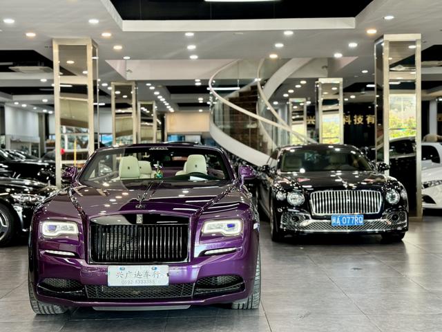 Rolls Royce Yao Ying