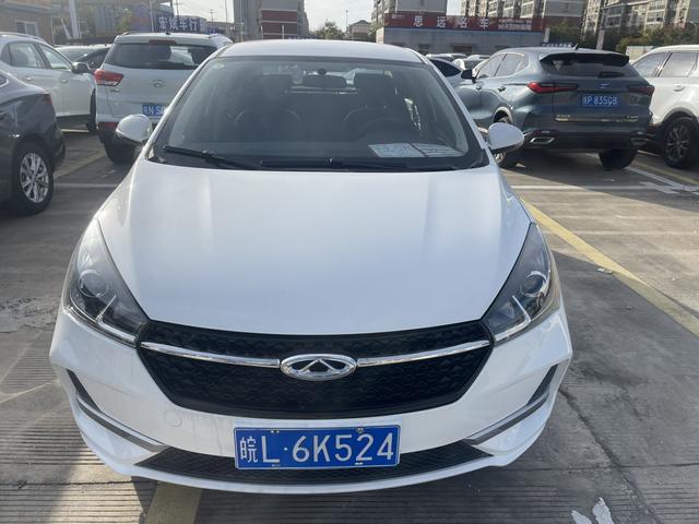 Chery Arrizo 5