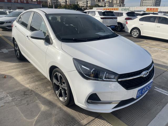 Chery Arrizo 5