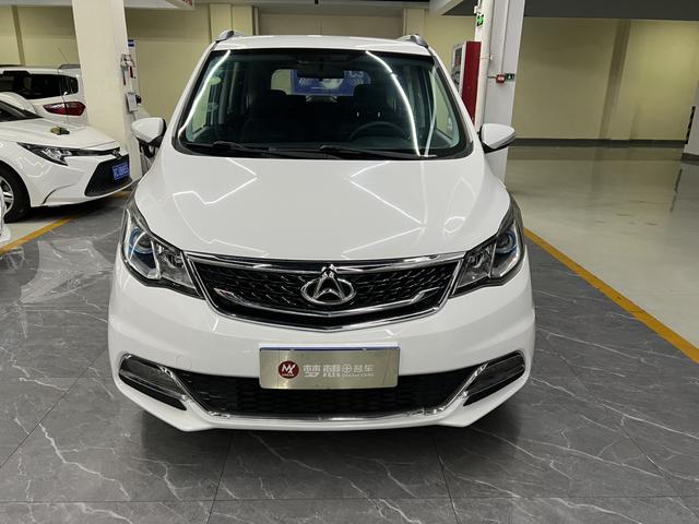 Changan Kaicheng Changan Auchan A600