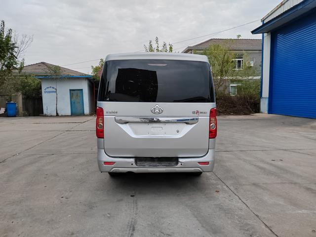 Changan Kaicheng Ruixing M80