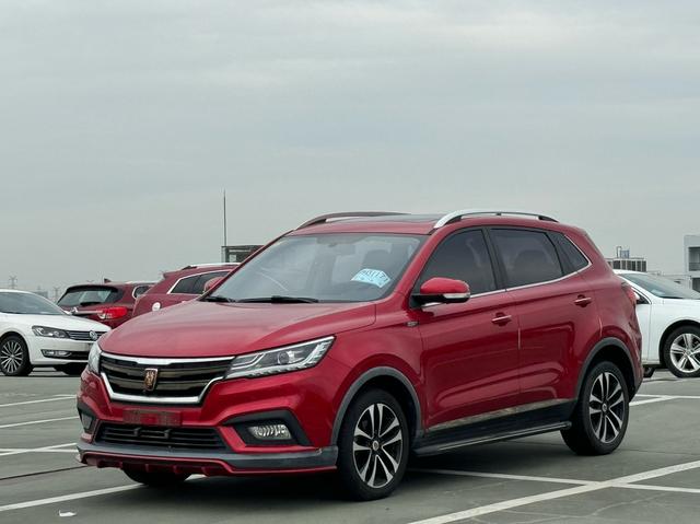 Roewe RX3