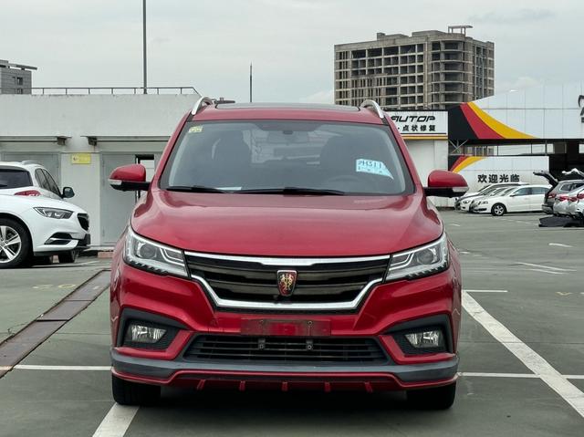 Roewe RX3