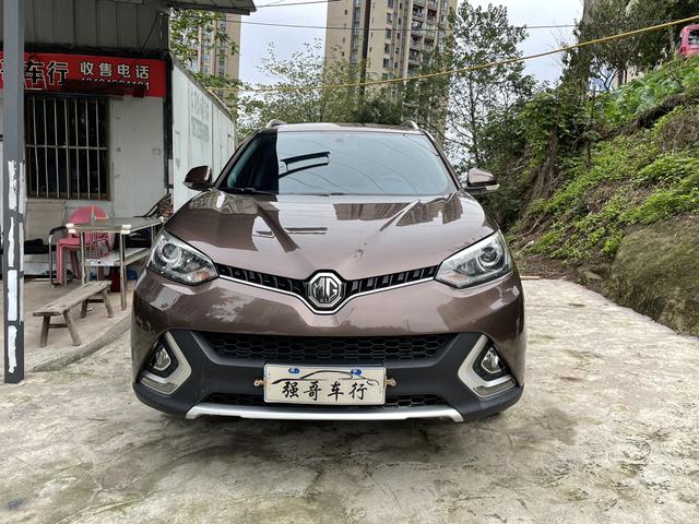 MG Ruiteng