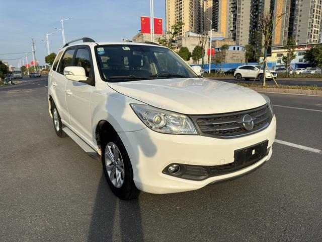 Seahorse Haima S7