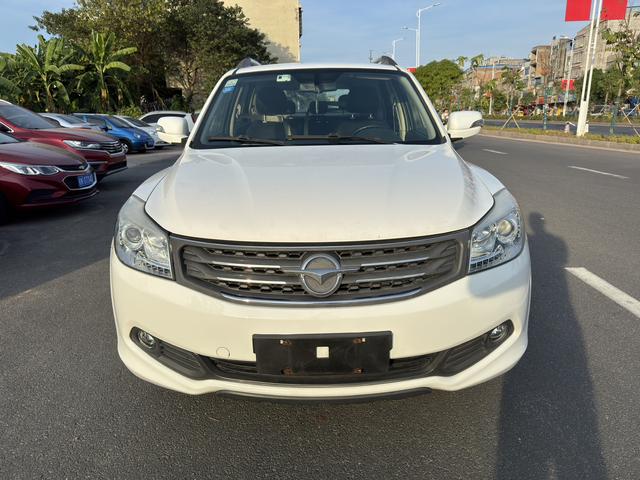 Seahorse Haima S7