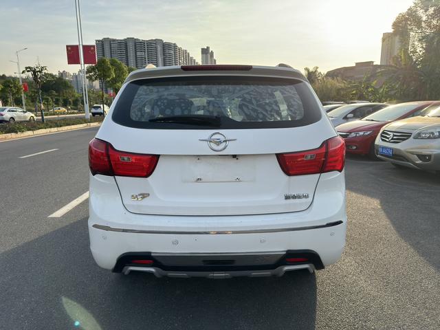 Seahorse Haima S7