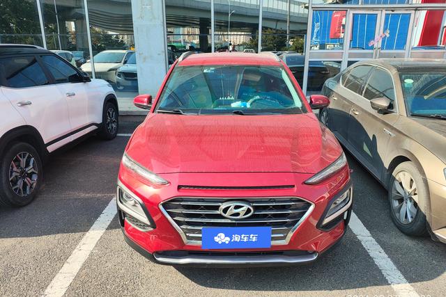 Hyundai Oncino