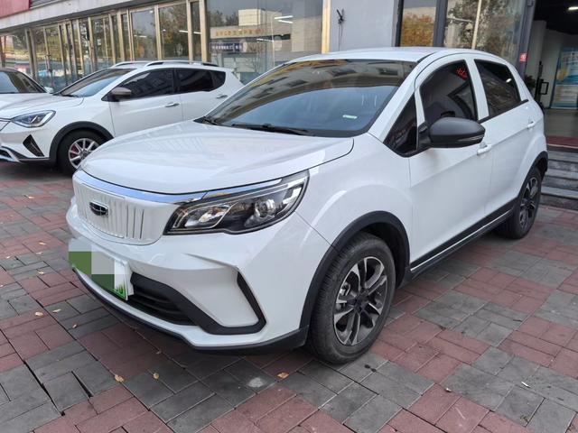 Geely EX3 Kung Fu Cow