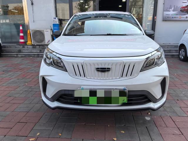 Geely EX3 Kung Fu Cow