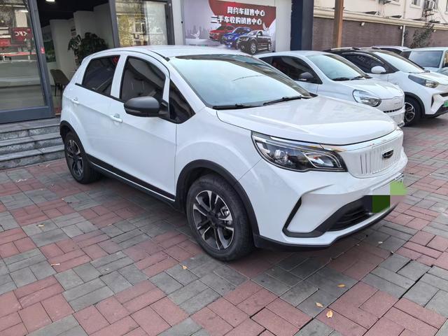 Geely EX3 Kung Fu Cow