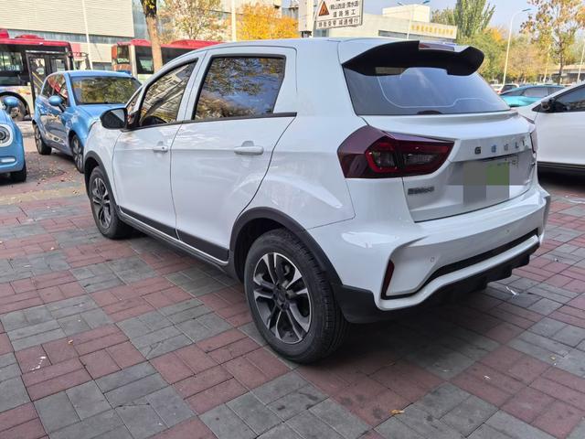 Geely EX3 Kung Fu Cow